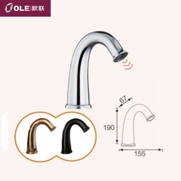 a8011感应系列